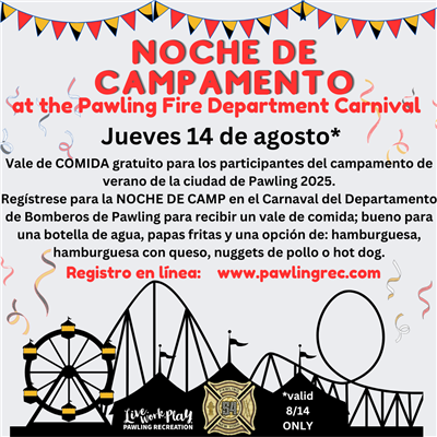 camp night spanish
